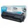 Hp 12A Q2612A Muadil Toner