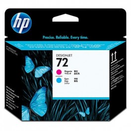 HP C9399A (72) Orjinal Kırmızı Mürekkep Kartuşu HP C9399A (72) Orjinal Kırmızı Mürekkep Kartuşu