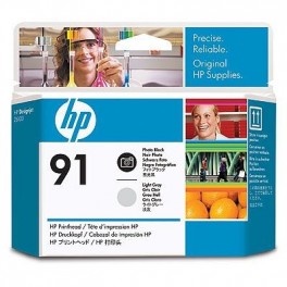 HP C9463A (91) Orjinal Siyah ve Açık Gri Fotoğraf Baskı Kafası HP C9463A (91) Orjinal Siyah ve Açık Gri Fotoğraf Baskı Kafası