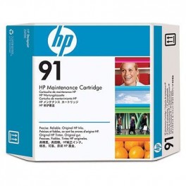 HP C9518A (91) Orjinal Bakım Kartuşu HP C9518A (91) Orjinal Bakım Kartuşu