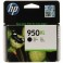 HP CN045AE (HP 950 XL) Black Orjinal inkjet mürekkep kartuş