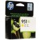 HP CN048AE (HP 951XL) Yellow Orjinal inkjet mürekkep kartuş