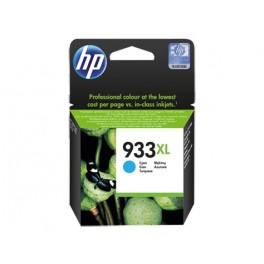 HP CN054AE (933) Cyan Orjinal inkjet mürekkep kartuş HP CN054AE (933) Cyan Orjinal inkjet mürekkep kartuş