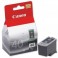 Canon PG-40 Orjinal Siyah (Black) İnkJet Mürekkep Kartuş