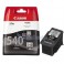 Canon PG-540BK Orjinal Siyah (Black) İnkJet Mürekkep Kartuş