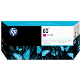 HP C4822A (80) Orjinal Kırmızı Baskı Kafası ve Baskı Kafası Temizleyicisi HP C4822A (80) Orjinal Kırmızı Baskı Kafası ve Baskı Kafası Temizleyicisi