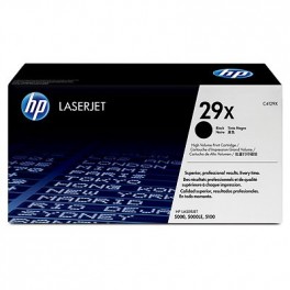 HP C4129X (29X) Orjinal Siyah Laserjet Toner HP C4129X (29X) Orjinal Siyah Laserjet Toner