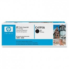 HP C4191A (640A) Orjinal Siyah (Black) LaserJet Toner HP C4191A (640A) Orjinal Siyah (Black) LaserJet Toner