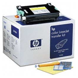 HP C4196A (640A) Orjinal Transfer Kit LaserJet Toner HP C4196A (640A) Orjinal Transfer Kit LaserJet Toner