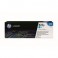 HP C8551A (822A) Orjinal Mavi (Cyan) LaserJet Toner