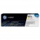 HP C8562A (822A) Orjinal Sarı Drum LaserJet Toner Satış