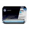 HP C9731A (645A) Orjinal Mavi (Cyan) LaserJet Toner