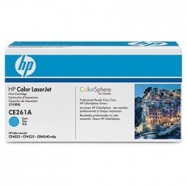 HP CE261A (648A) Orjinal Mavi (Cyan) Laserjet Toner HP CE261A (648A) Orjinal Mavi (Cyan) Laserjet Toner