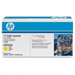 HP CE262A (648A) Orjinal Sarı (Yellow) LaserJet Toner HP CE262A (648A) Orjinal Sarı (Yellow) LaserJet Toner