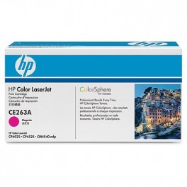 HP CE263A (648A) Orjinal Kırmızı (Magenta) LaserJet Toner HP CE263A (648A) Orjinal Kırmızı (Magenta) LaserJet Toner
