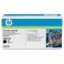 HP CE264X (646X) Orjinal Siyah (Black) Laserjet Toner