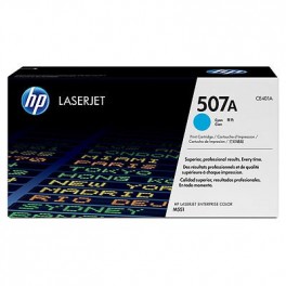 HP CE401A (507A) Orjinal Mavi (Cyan) LaserJet Toner HP CE401A (507A) Orjinal Mavi (Cyan) LaserJet Toner