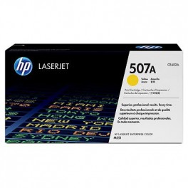 HP CE402A (507A) Orjinal Sarı (Yellow) LaserJet Toner HP CE402A (507A) Orjinal Sarı (Yellow) LaserJet Toner