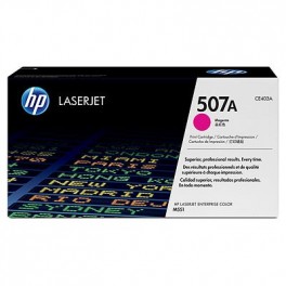 HP CE403A (507A) Orjinal Kırmızı (Magenta) LaserJet Toner HP CE403A (507A) Orjinal Kırmızı (Magenta) LaserJet Toner
