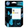 HP C4838A (11) Orjinal Sarı (Yellow) İnkJet Mürekkep Kartuş