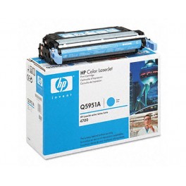 HP Q5951A (643A) Orjinal Mavi (Cyan) LaserJet Toner HP Q5951A (643A) Orjinal Mavi (Cyan) LaserJet Toner