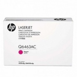 HP Q6463AC Orjinal Kırmızı (Magenta) LaserJet Toner HP Q6463AC Orjinal Kırmızı (Magenta) LaserJet Toner