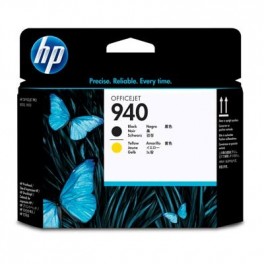 HP C4900A (940) Orjinal Siyah ve Sarı Officejet Baskı Kafası HP C4900A (940) Orjinal Siyah ve Sarı Officejet Baskı Kafası