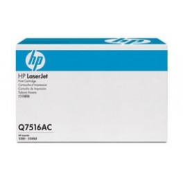 HP Q7516AC Orjinal Siyah (Black) LaserJet Toner HP Q7516AC Orjinal Siyah (Black) LaserJet Toner