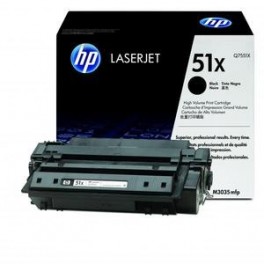 HP Q7551X (51X) Orjinal Siyah (Black) LaserJet Toner HP Q7551X (51X) Orjinal Siyah (Black) LaserJet Toner