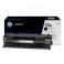 HP Q7553A (53A) Orjinal Siyah (Black ) LaserJet Toner