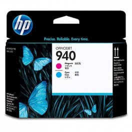 HP C4901A (940) Orjinal Kırmızı ve Mavi Officejet Baskı Kafası HP C4901A (940) Orjinal Kırmızı ve Mavi Officejet Baskı Kafası