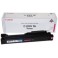Canon C-EXV 16 Orjinal Kırmızı (Magenta) LaserJet Toner