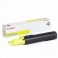 Canon C-EXV2 Orjinal Sarı (Yellow) LaserJet Toner