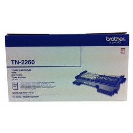 Brother TN-2260 Muadil Toner Brother TN-2260 Muadil Toner