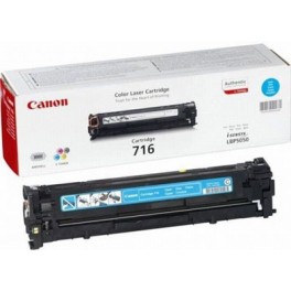 Canon CRG 716 Muadil Sarı Toner Canon CRG 716 Muadil Sarı Toner