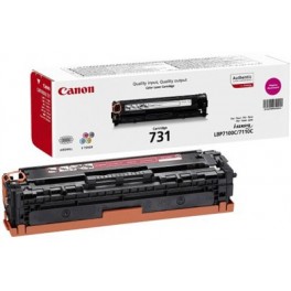 Canon CRG 731 Muadil Sarı Toner Canon CRG 731 Muadil Sarı Toner